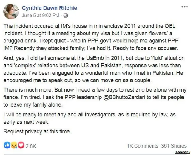 फेसबुक पोस्ट