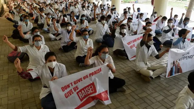 ડૉક્ટરોની હડતાળ