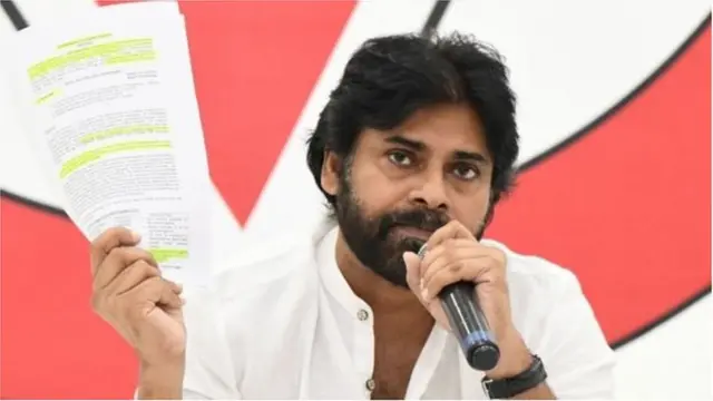 పవన్ కల్యాణ్ జనసేన అధినేత