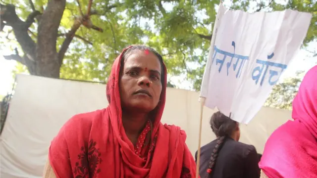 नरेगा मार्च