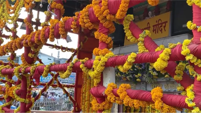 భాగ్యలక్ష్మీ ఆలయం