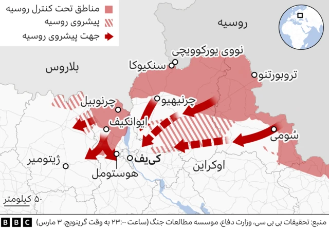 نقشه اوکراین