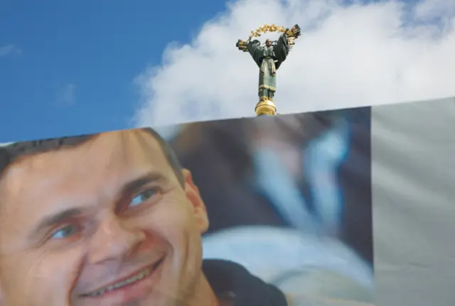 Олег Сенцов