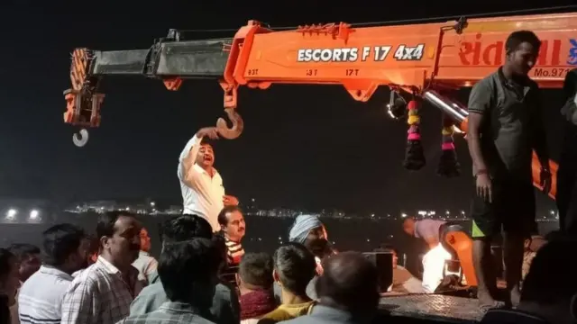 ਮੋਰਬੀ ਹਾਦਸਾ ਗੁਜਰਾਤ