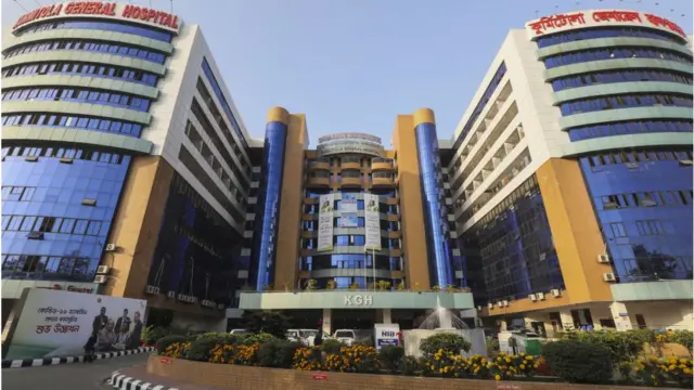 কুর্মিটোলা হাসপাতাল