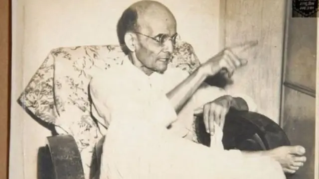 भारतरत्न