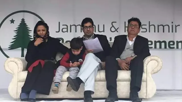 शाह फ़ैसल