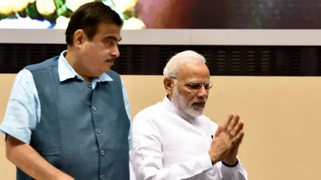 नरेंद्र मोदी