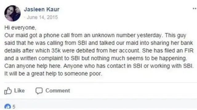 ऑनलाइन शॉपिंग, इकॉमर्स.