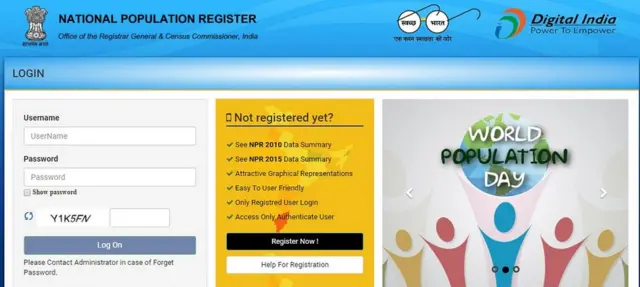 राष्ट्रीय जनसंख्या रजिस्टर, National Population Register, NPR