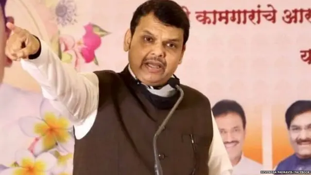 देवेंद्र फडणवीस