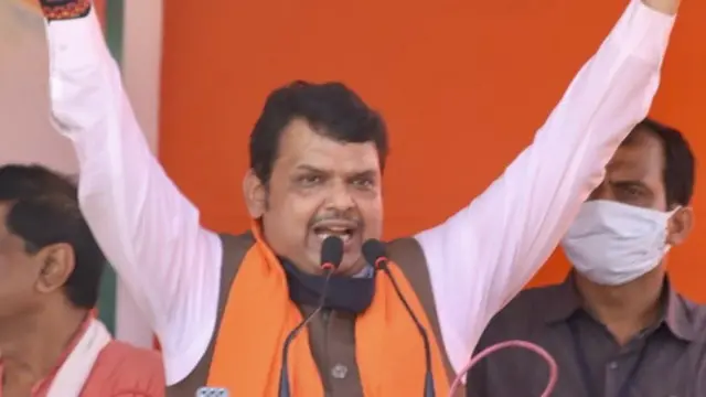 देवेंद्र फडणवीस