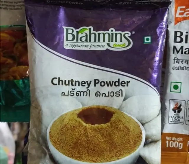 ब्राह्मण ब्रैंड नेम वाले उत्पाद भी हैं मौजूद