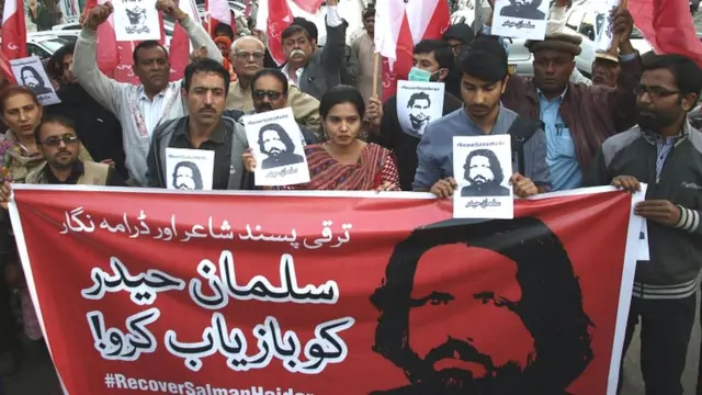 पाकिस्तान में प्रदर्शन