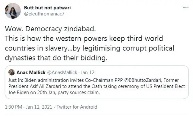 پی پی پی