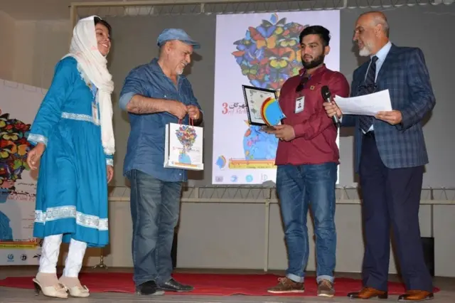 جشنواره مهرگان