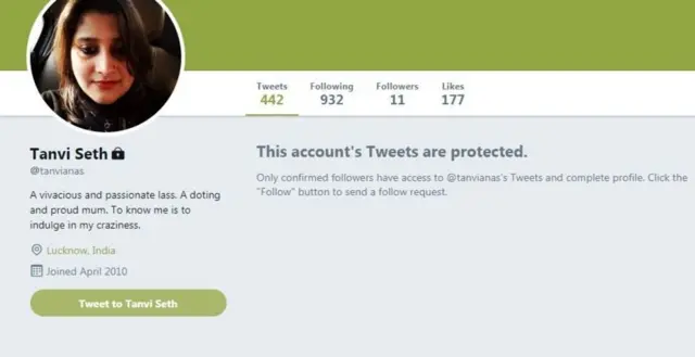 તન્વી સેઠનું ટ્વિટર પેજ