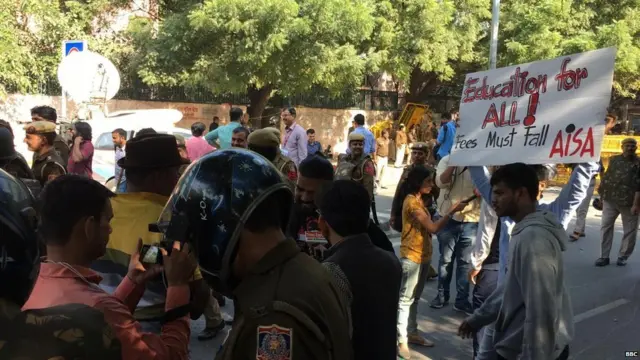 ਮੁਜ਼ਾਹਰਾ ਕਰਦੇ ਵਿਦਿਆਰਥੀ