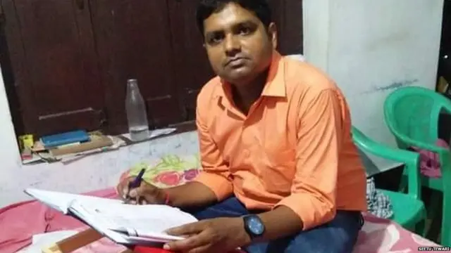 गौतम कुमार