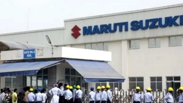 వాహనాలు