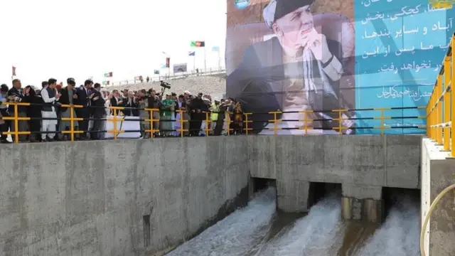 کمال خان بند.