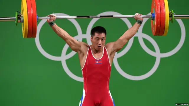 उत्तर कोरिया