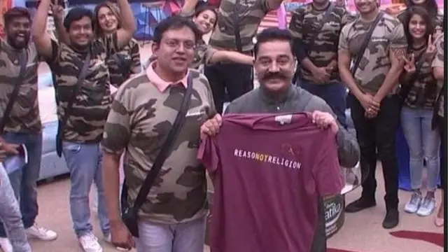 బాబు గోగినేని