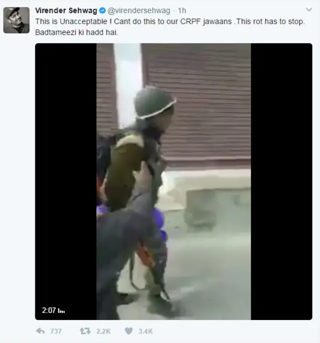 कश्मीर वीडियो