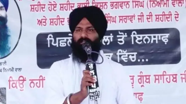 ਸੁਖਰਾਜ ਸਿੰਘ ਨਿਆਮੀਵਾਲਾ