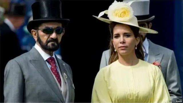 राजकुमारी हया