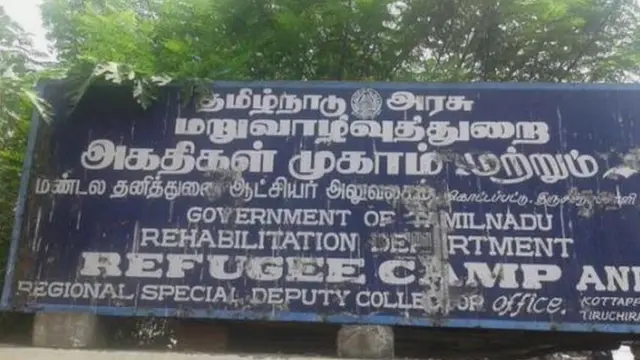 sri lanka இலங்கை refugee