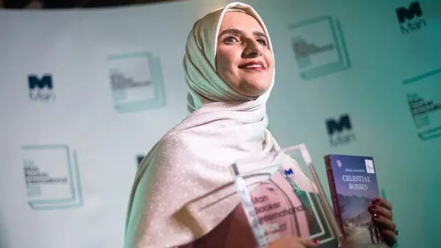 جوخه الحارثی