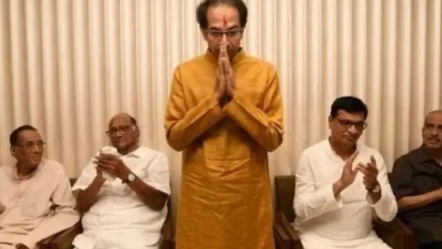 उद्धव ठाकरे