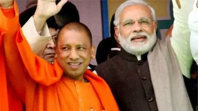 યોગી આદિત્યનાથ અને નરેન્દ્ર મોદી