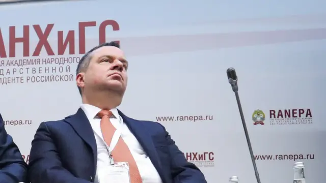 Алексей Моисеев