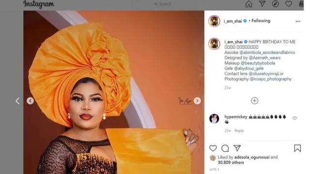 Wumitori ọla ti sọ̀rọ̀ sóke láti fi idi rẹ mulẹ pe Oun àti ọ̀rẹ́ rẹ̀ níjà