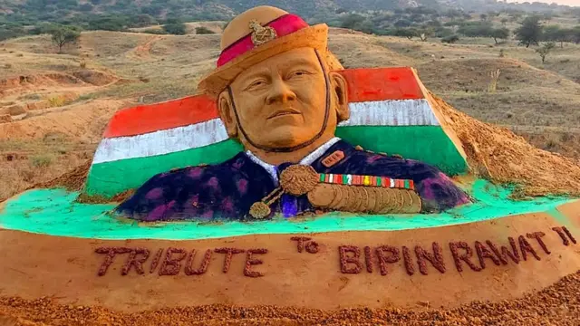 जनरल बिपिन रावत