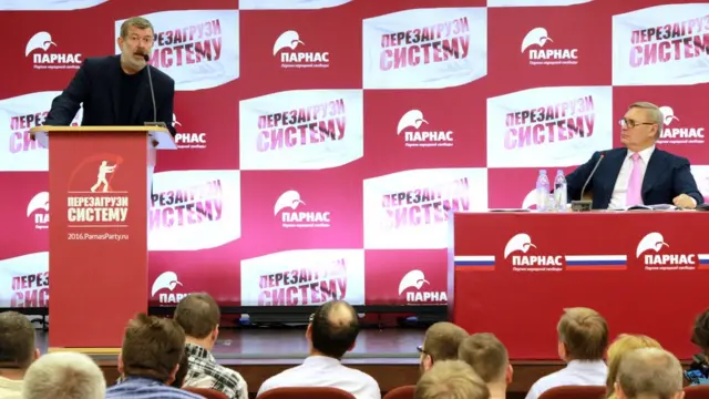 Мальцев выступает на съезде ПАРНАС