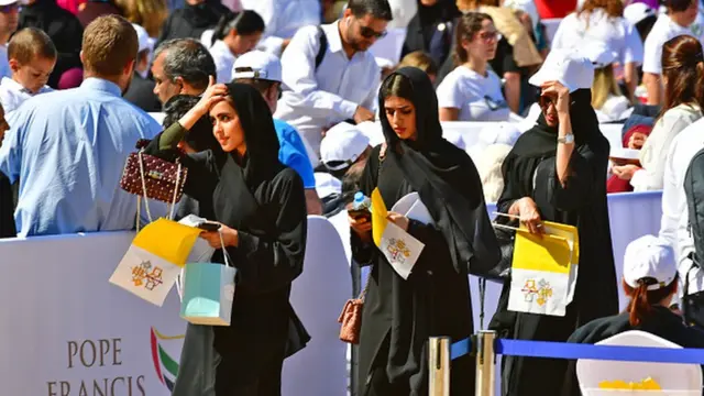 پوپ امارات ابو ظہبی