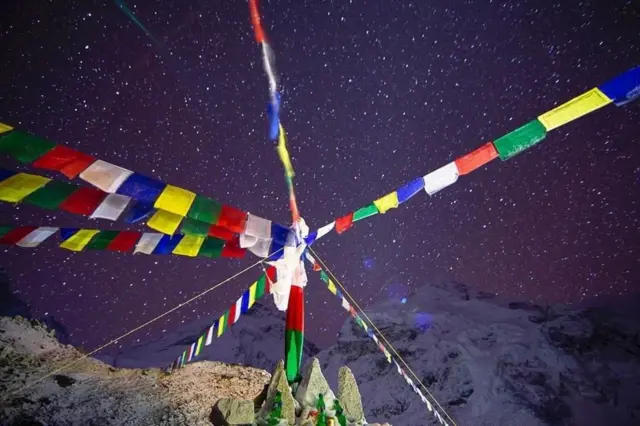 सगरमाथा