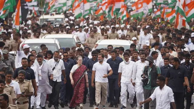 कांग्रेस