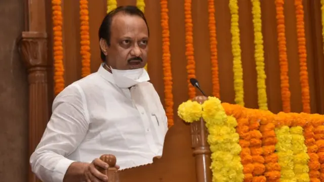 अजित पवार