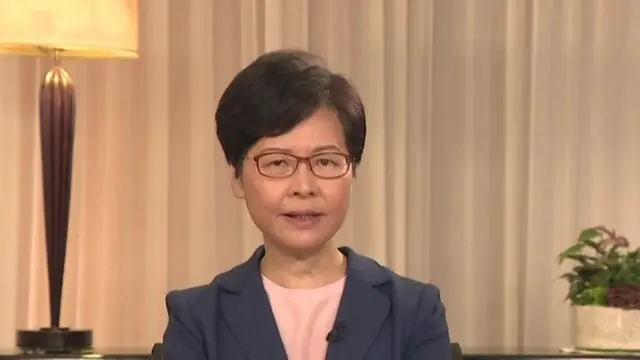 캐리 람 행정장관