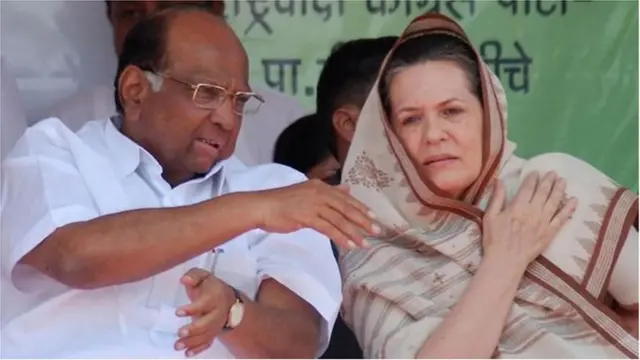 शरद पवार-सोनिया गांधी