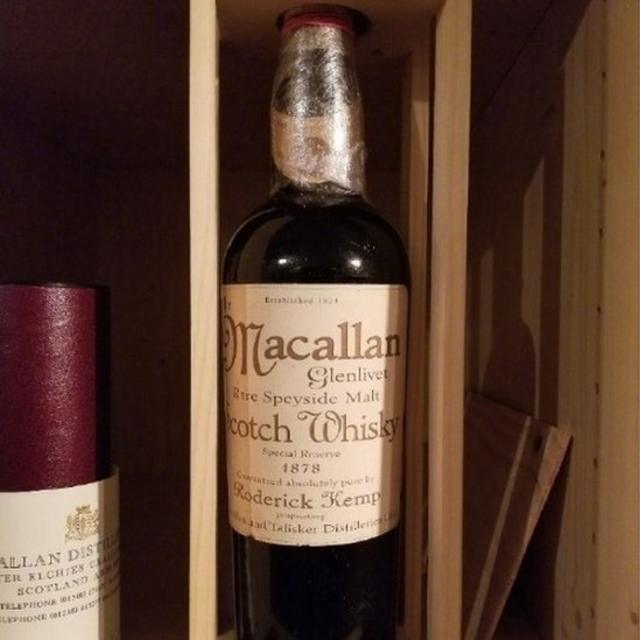 "Macallan 1878" bottle opened at at Hotel Waldhaus am See