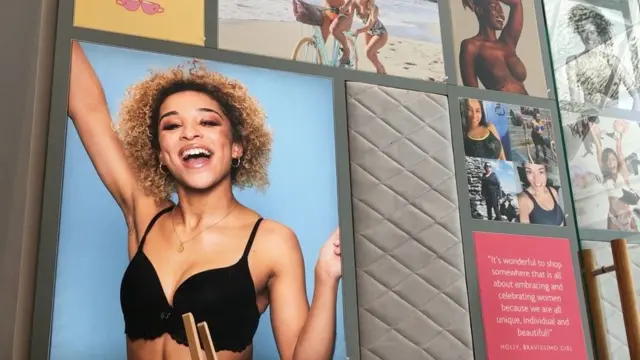 ப்ராவிஸிமோ விளம்பரப் பதாகை