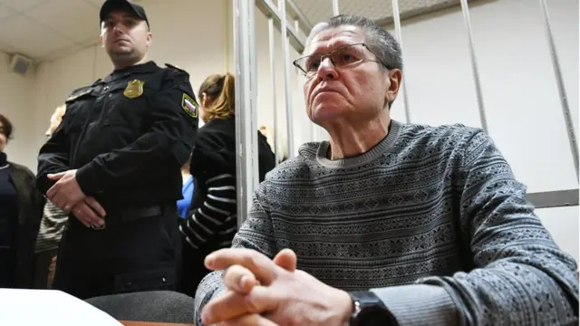 Алексей Улюкаев