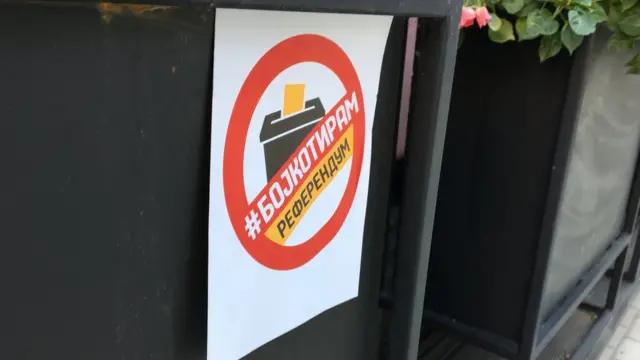 Skoplje, 15. septembar 2018.