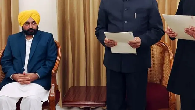 भगवंत मान