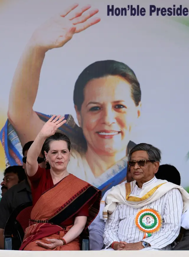 सोनिया गांधी, एसएम कृष्णा